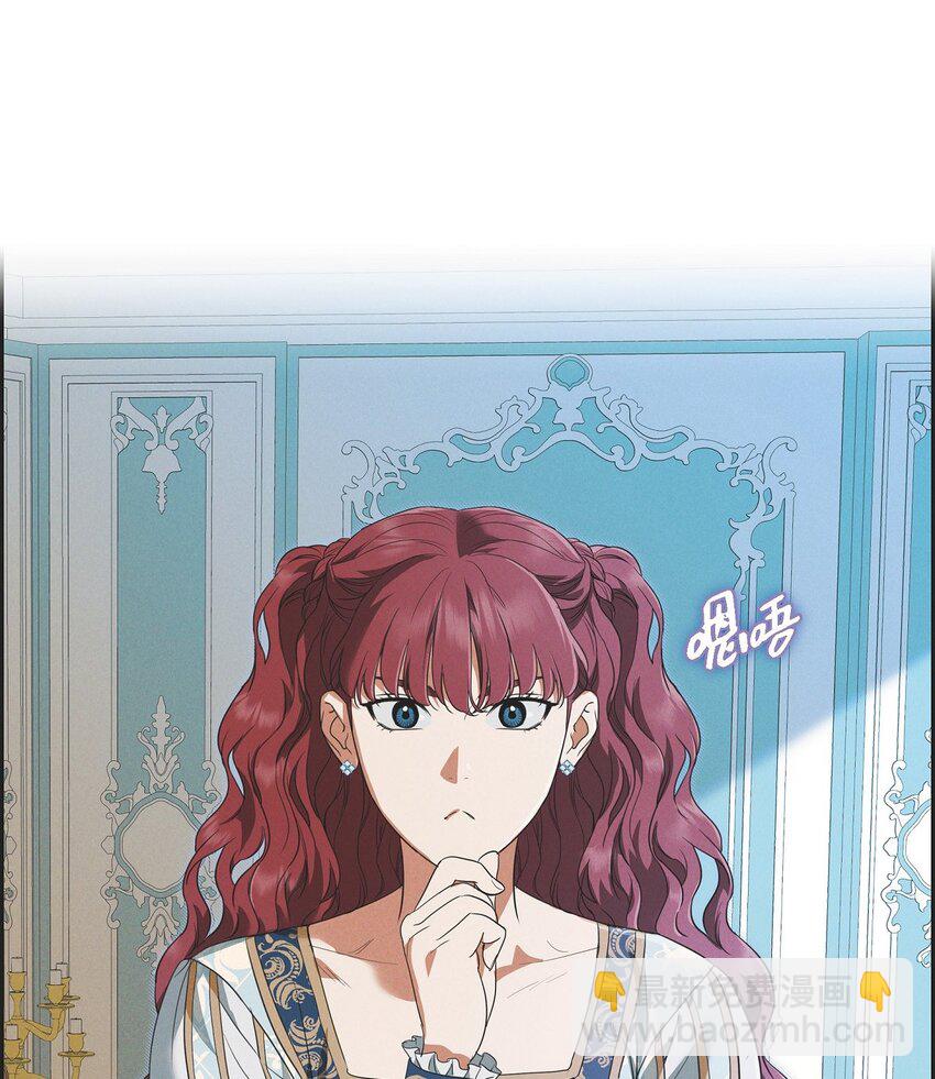 37 有趣的故事才刚刚开始(1/2)-第38话