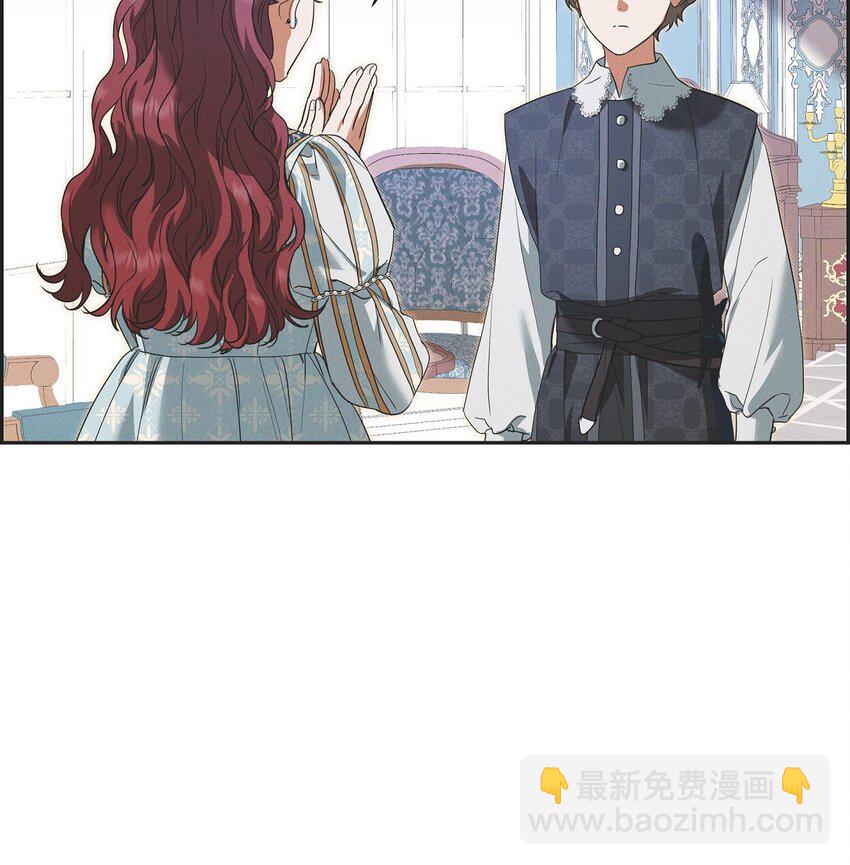 37 有趣的故事才刚刚开始(1/2)-第38话