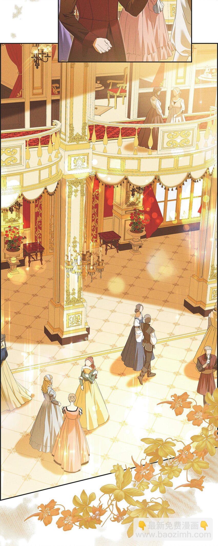 37 有趣的故事才刚刚开始(1/2)-第38话