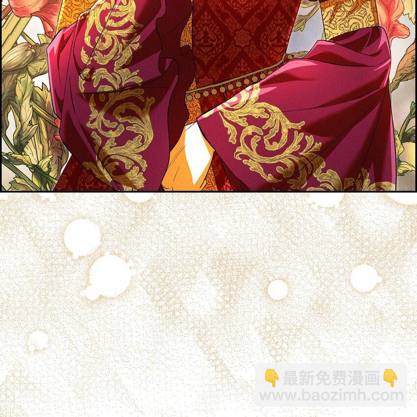 37 有趣的故事才刚刚开始(1/2)-第38话