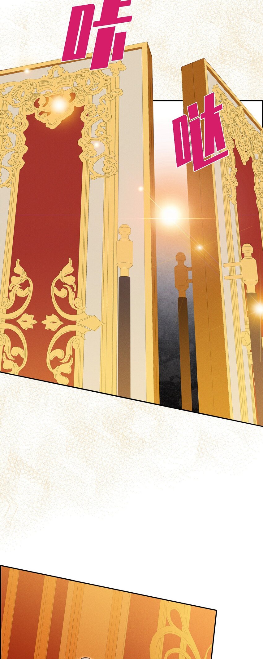 37 有趣的故事才刚刚开始(1/2)-第38话