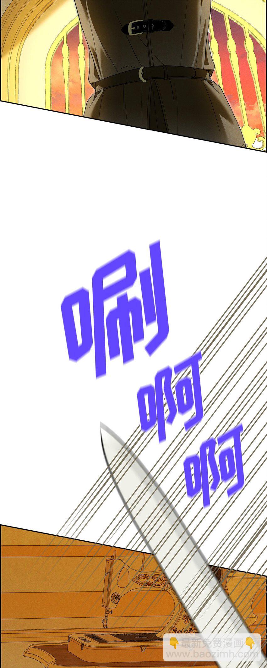 39 完全不记得(1/2)-第40话