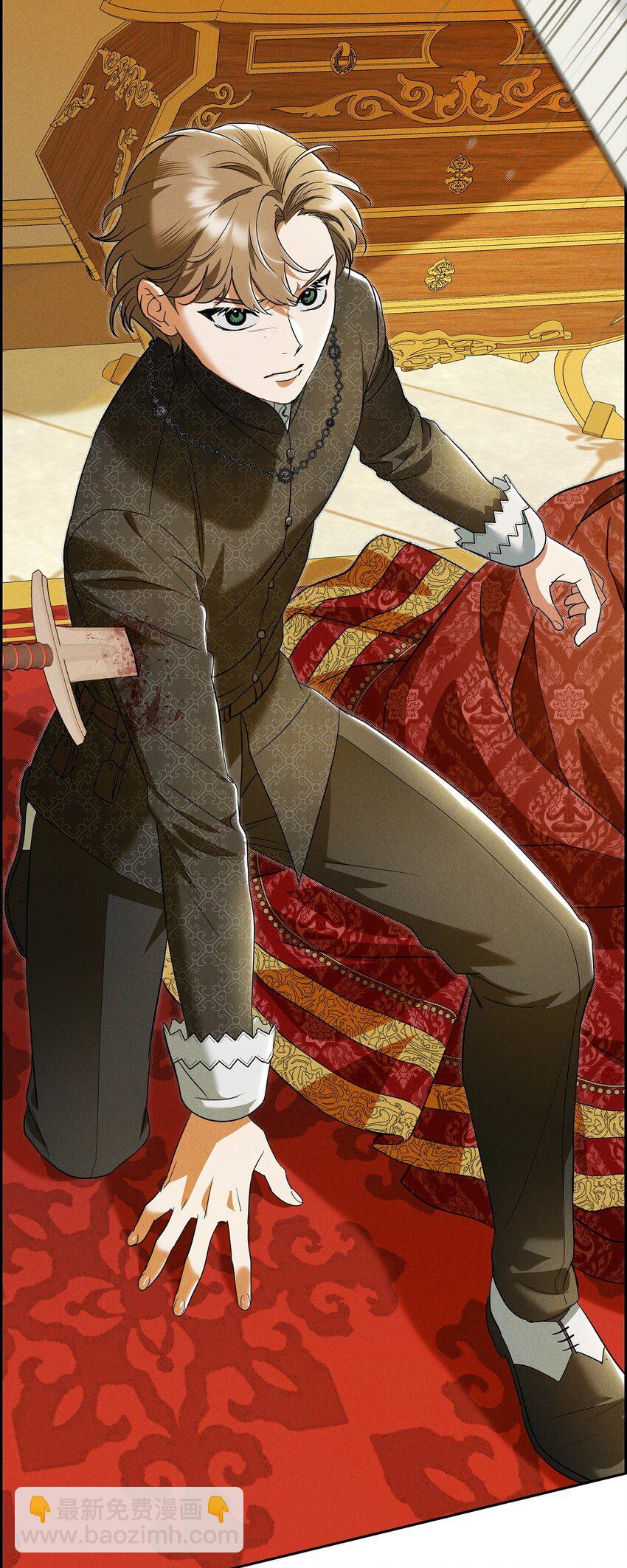 39 完全不记得(1/2)-第40话