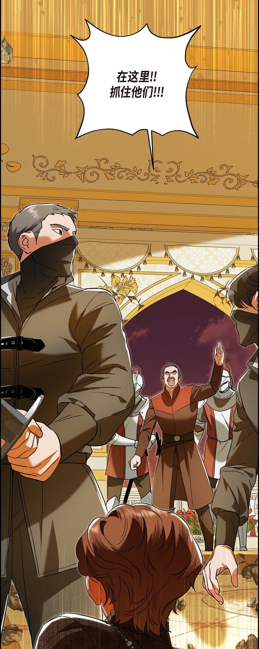 39 完全不记得(1/2)-第40话