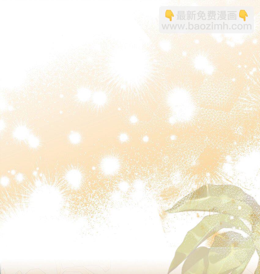 39 完全不记得(1/2)-第40话