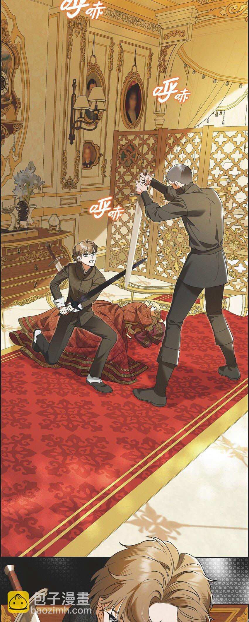 39 完全不记得(1/2)-第40话