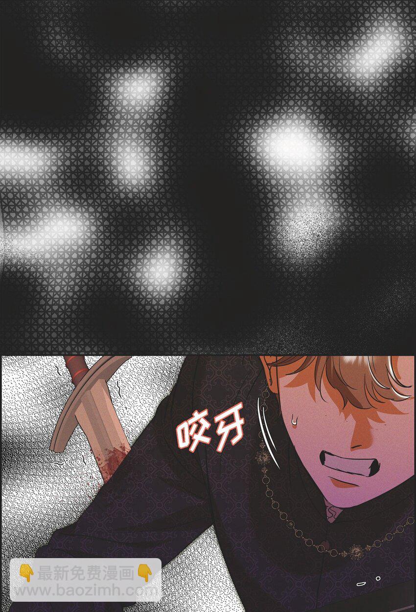 39 完全不记得(1/2)-第40话