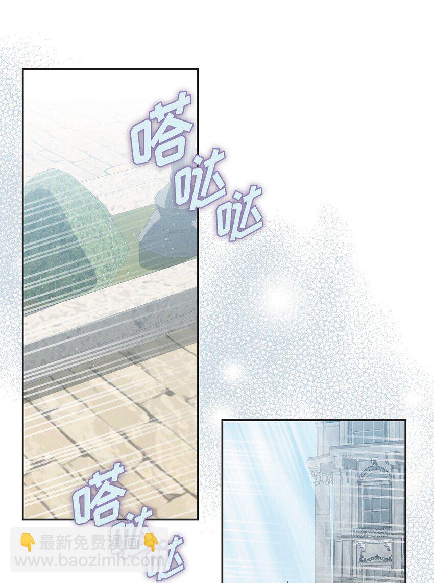 41 你扮演我的恋人(1/2)-第42话