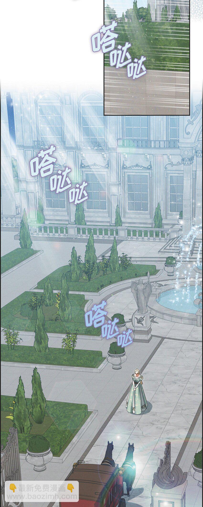 41 你扮演我的恋人(1/2)-第42话