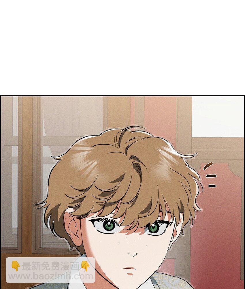 41 你扮演我的恋人(1/2)-第42话