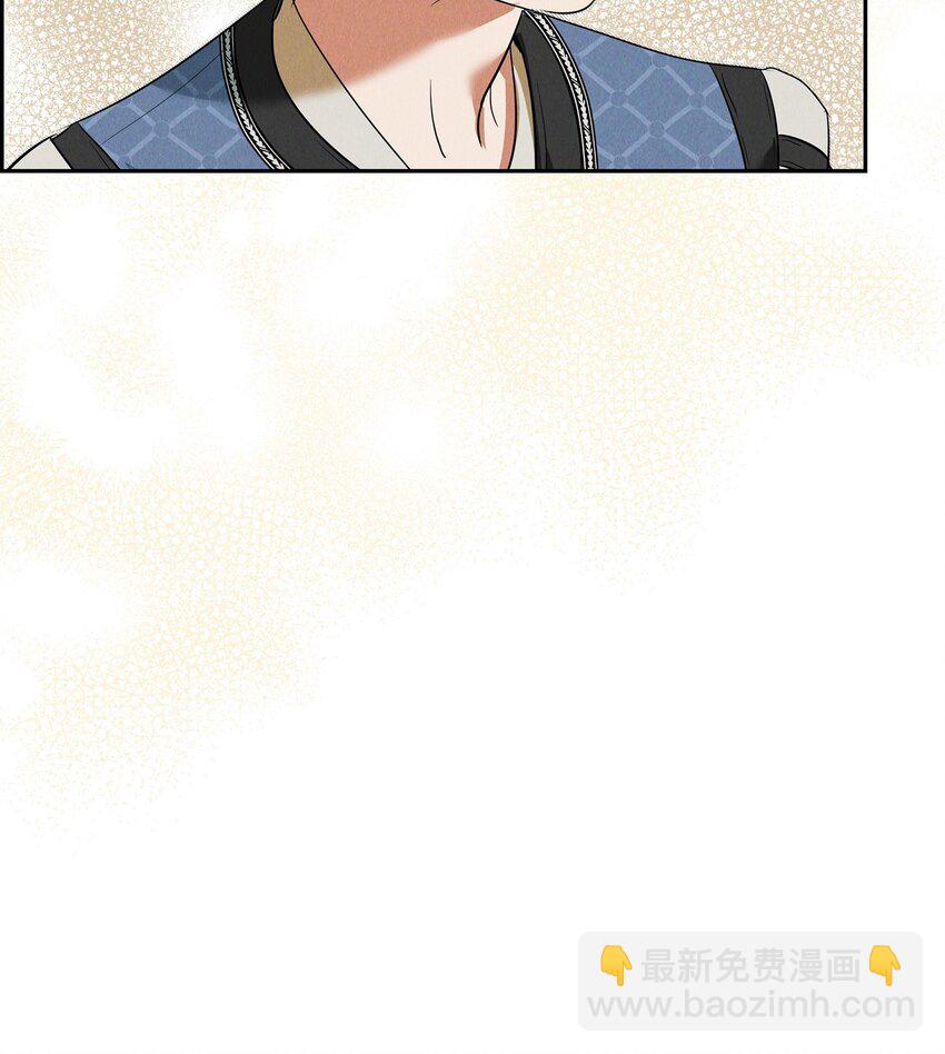 41 你扮演我的恋人(1/2)-第42话