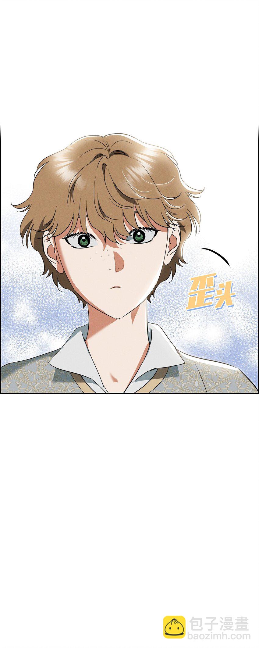 41 你扮演我的恋人(1/2)-第42话