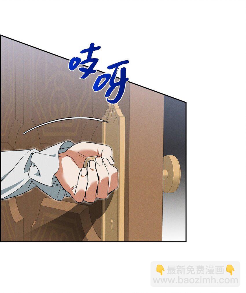 41 你扮演我的恋人(1/2)-第42话