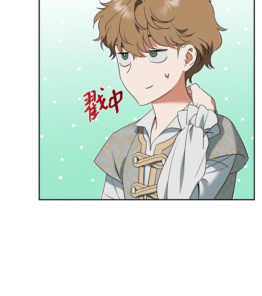 41 你扮演我的恋人(1/2)-第42话