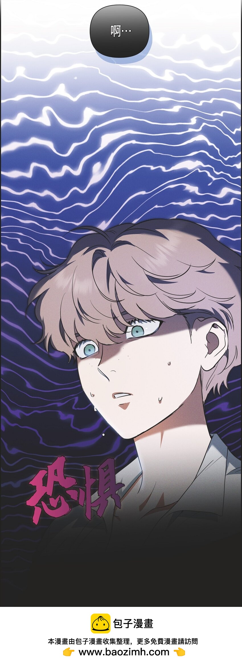 41 你扮演我的恋人(1/2)-第42话