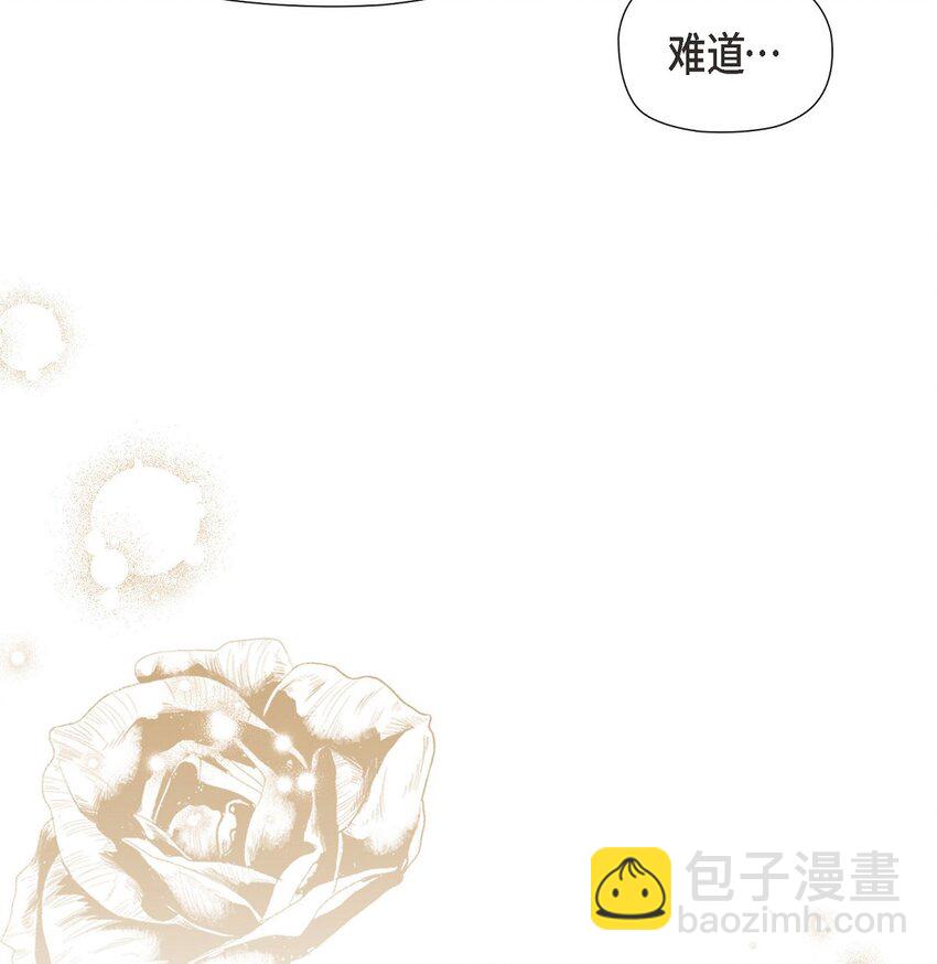 41 你扮演我的恋人(1/2)-第42话