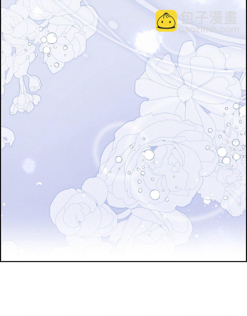 43 你的眼角红了(1/2)-第44话