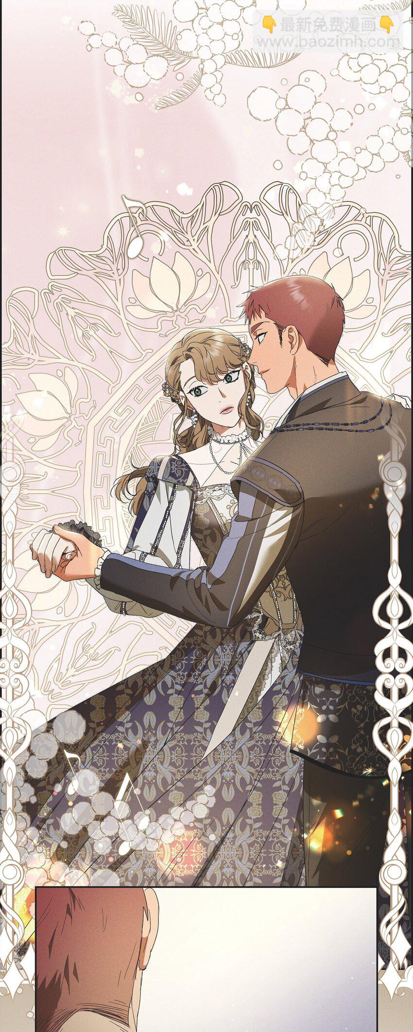 43 你的眼角红了(1/2)-第44话