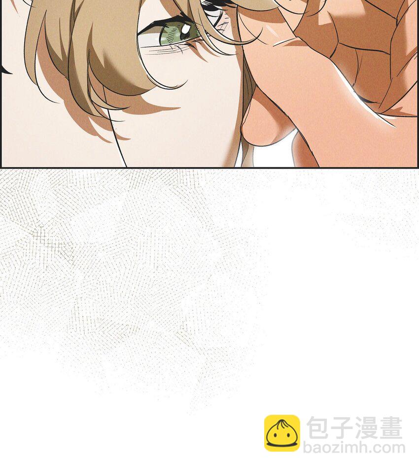 43 你的眼角红了(1/2)-第44话