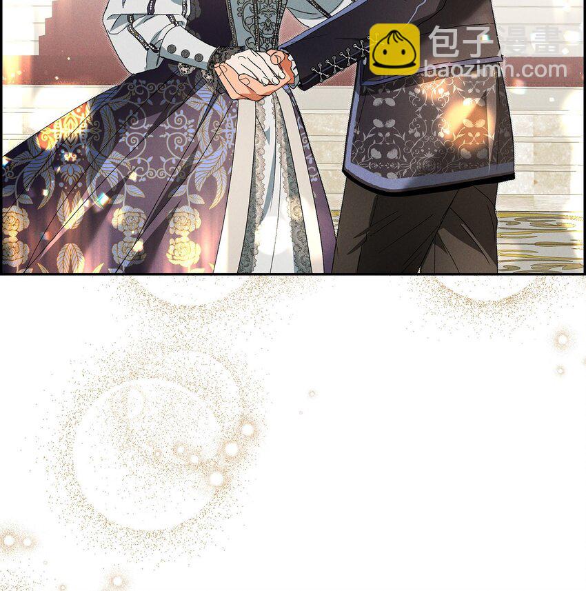 43 你的眼角红了(1/2)-第44话