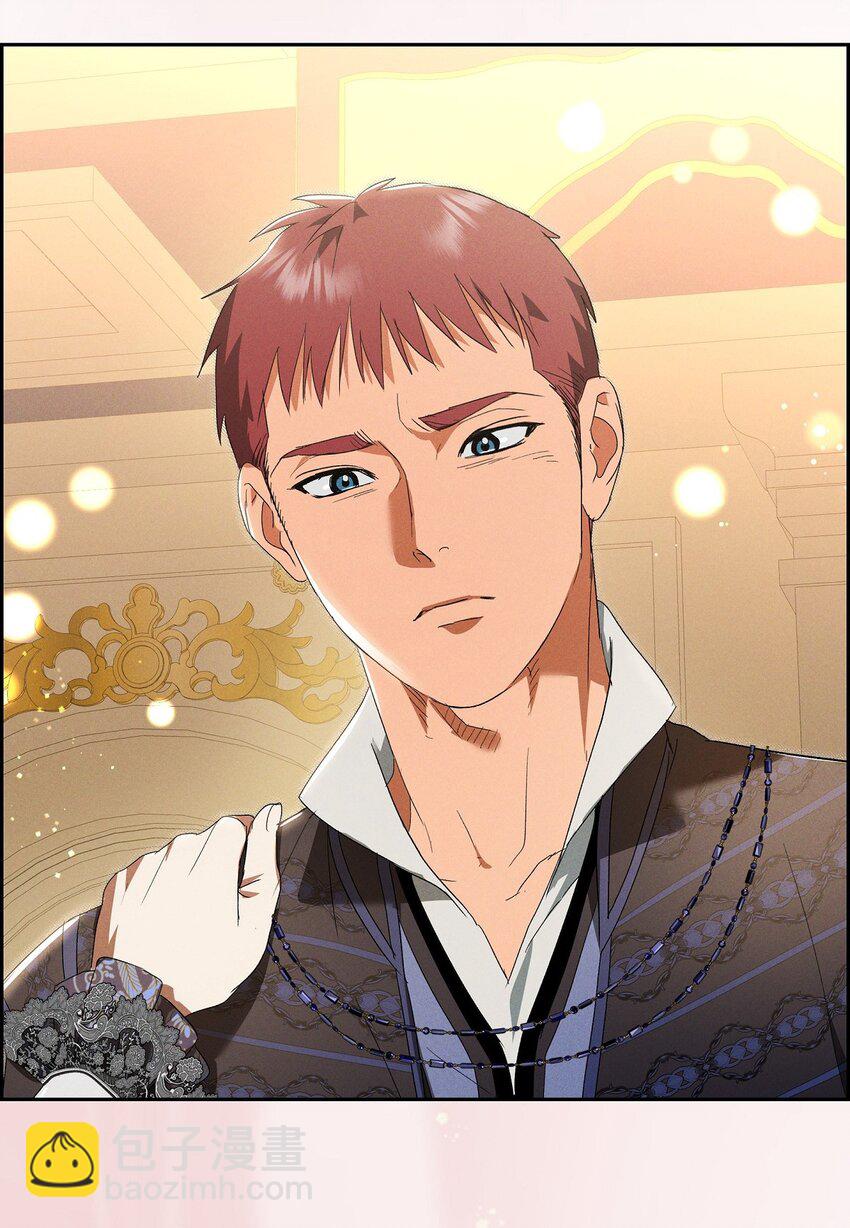 43 你的眼角红了(1/2)-第44话