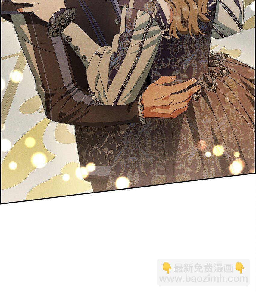 43 你的眼角红了(1/2)-第44话