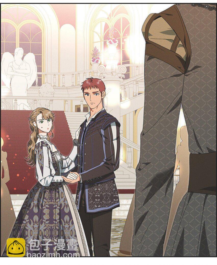 43 你的眼角红了(1/2)-第44话