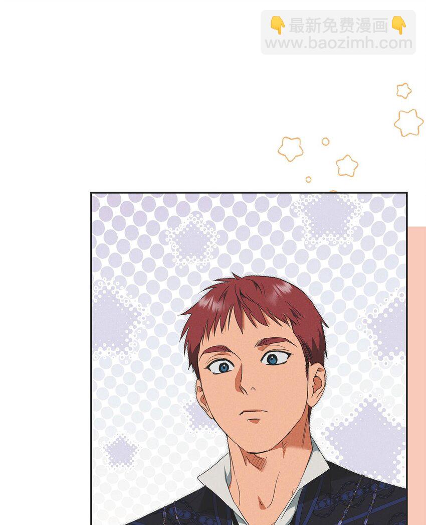 43 你的眼角红了(1/2)-第44话