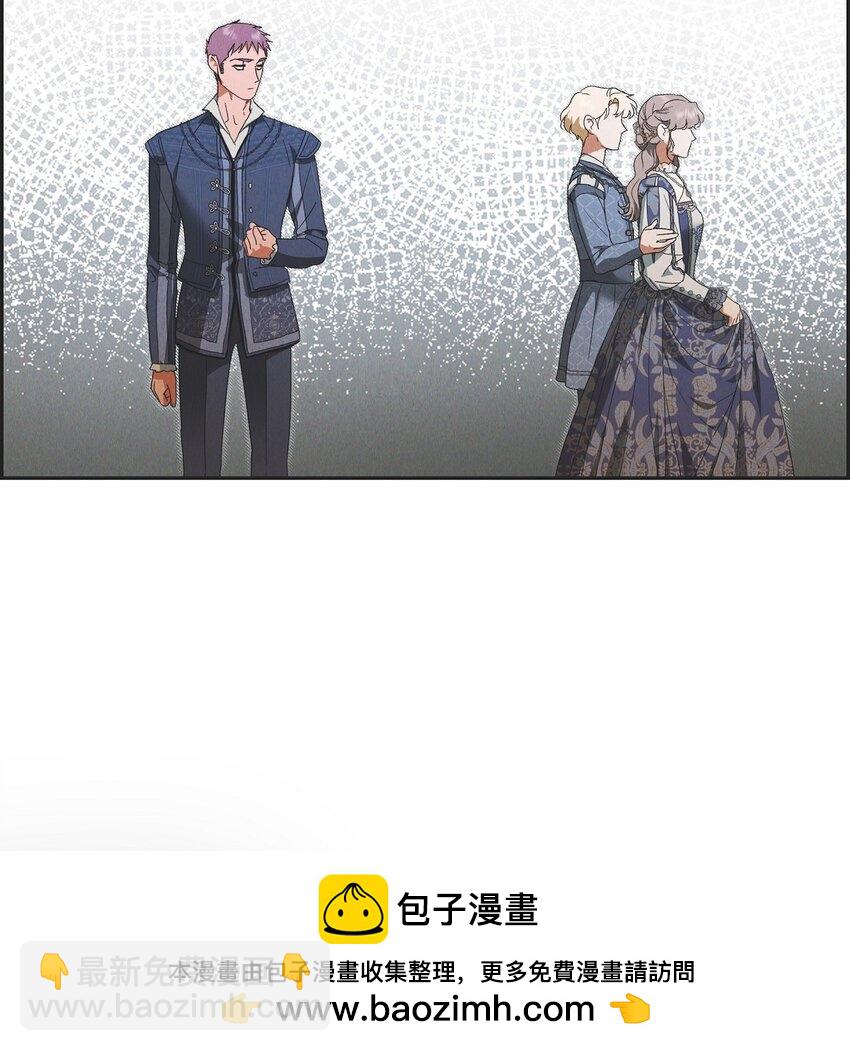 43 你的眼角红了(1/2)-第44话