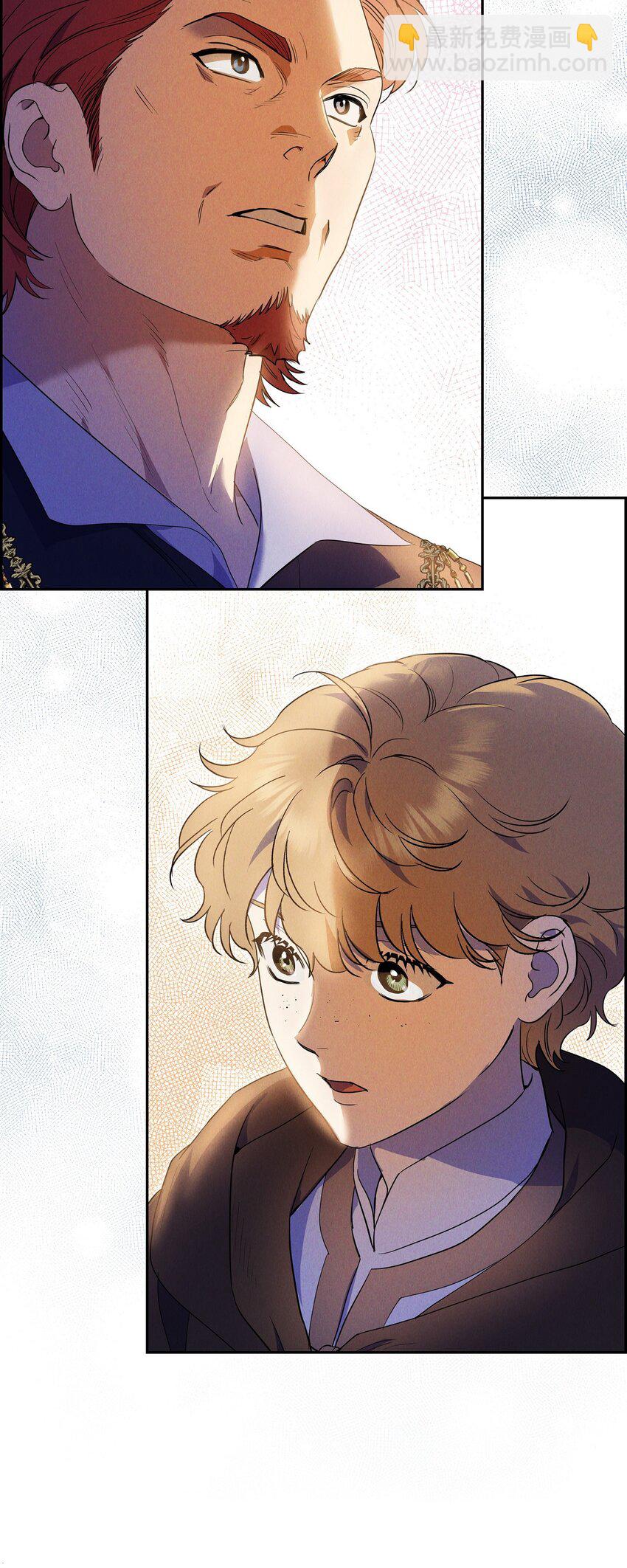 45 青狮骑士团(1/2)-第46话