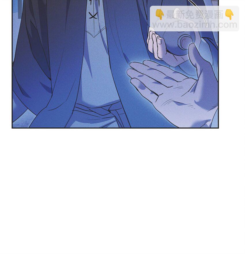 45 青狮骑士团(1/2)-第46话