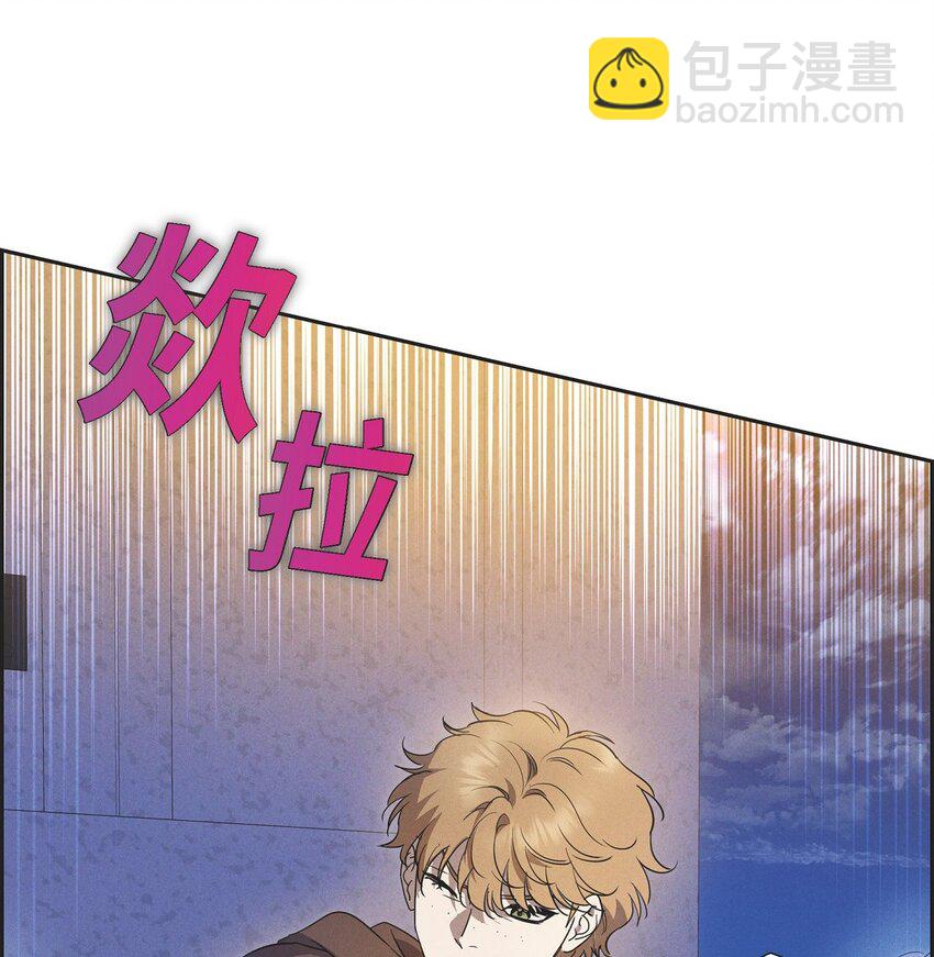 45 青狮骑士团(1/2)-第46话