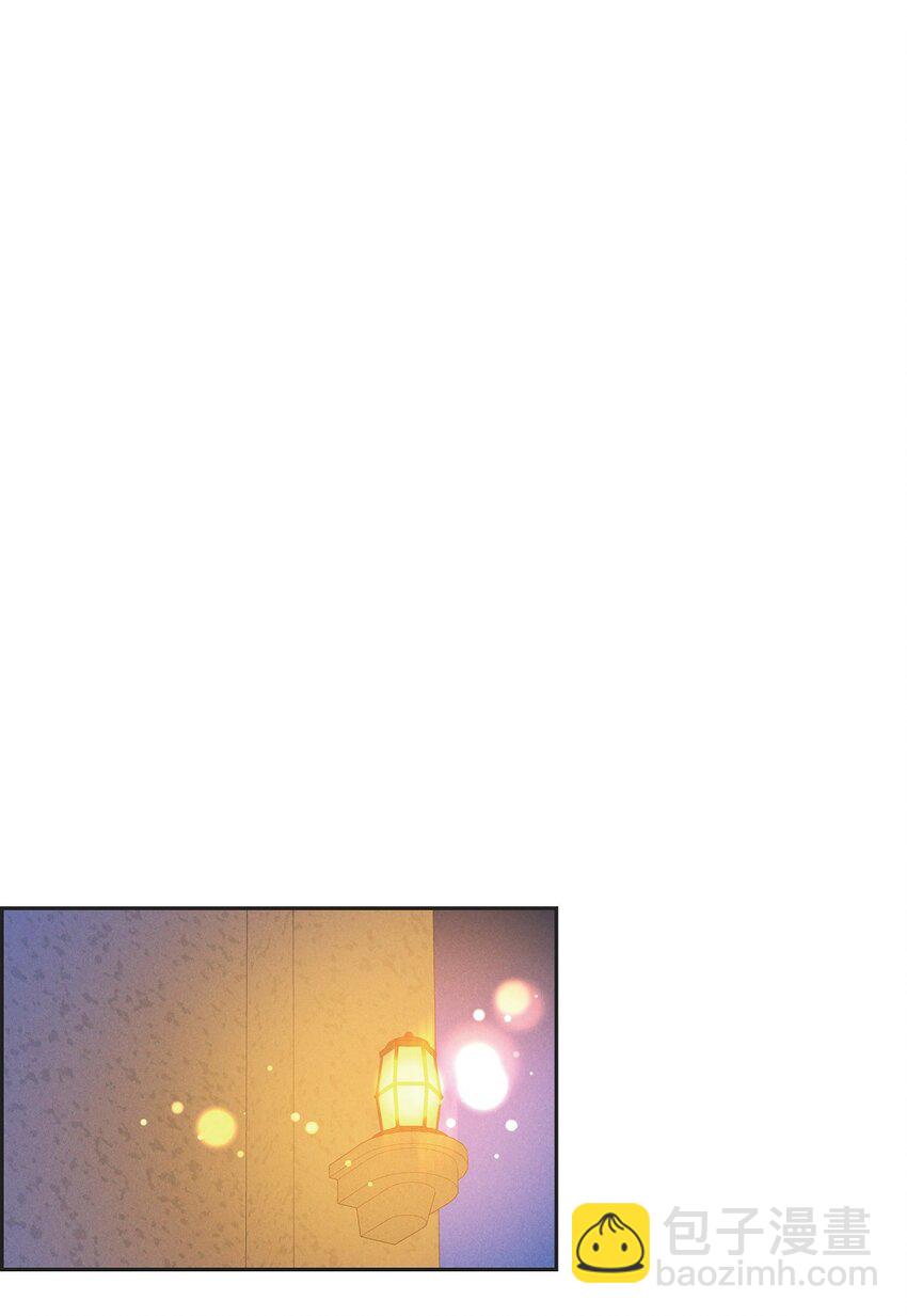 45 青狮骑士团(1/2)-第46话