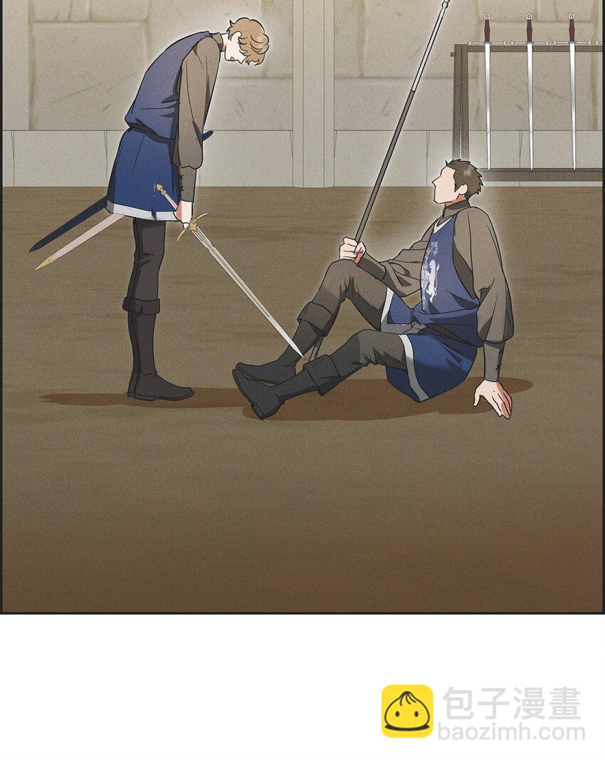 47 大公子庆祝生辰(1/2)-第48话