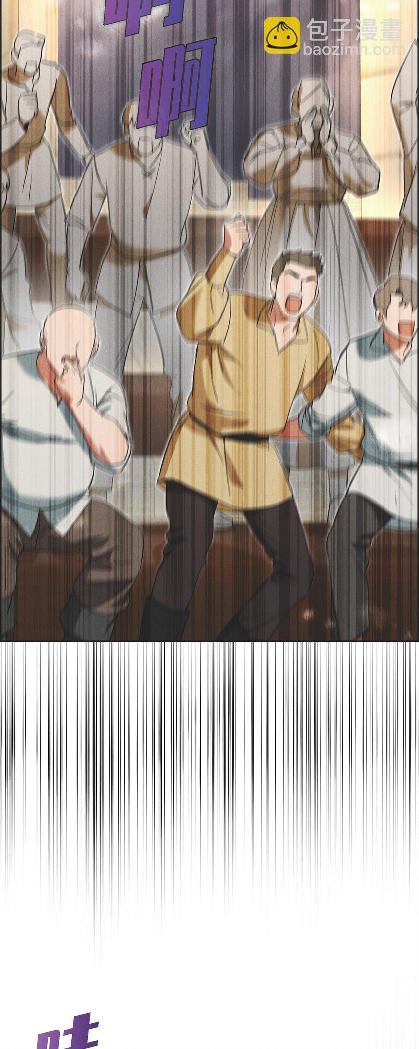 47 大公子庆祝生辰(1/2)-第48话