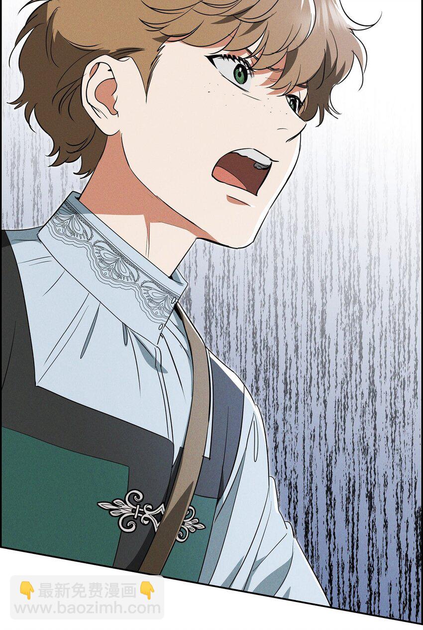 49 外团招募(1/2)-第50话