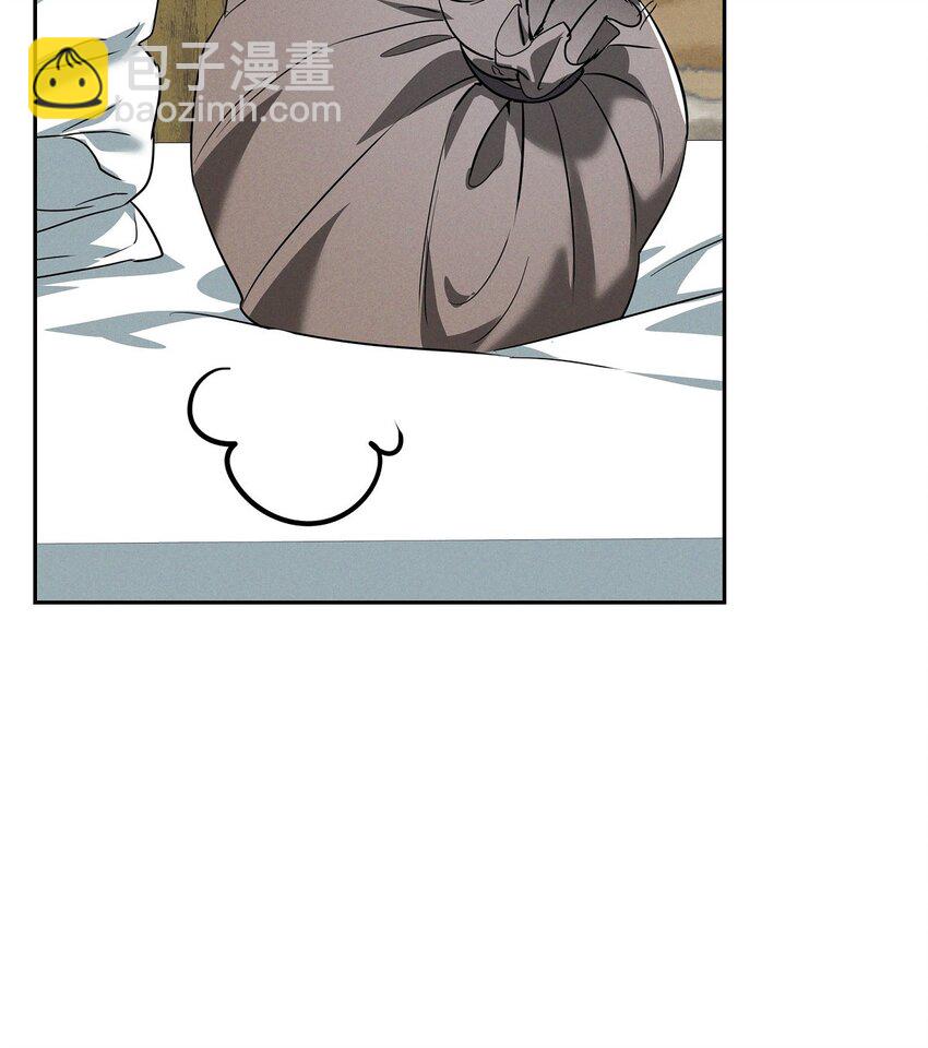 49 外团招募(1/2)-第50话