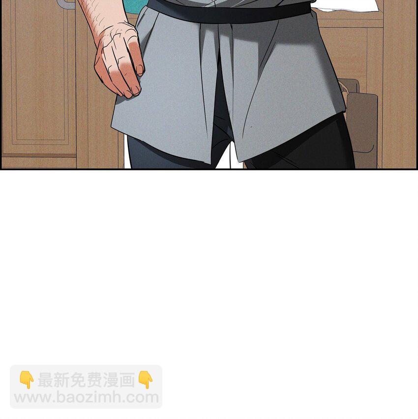 49 外团招募(1/2)-第50话