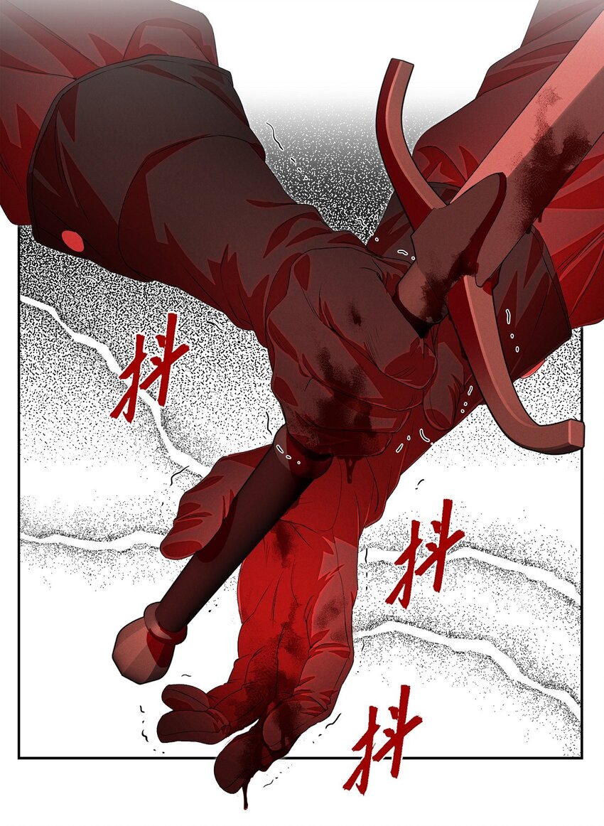 05 遭遇魔兽(1/2)-第6话