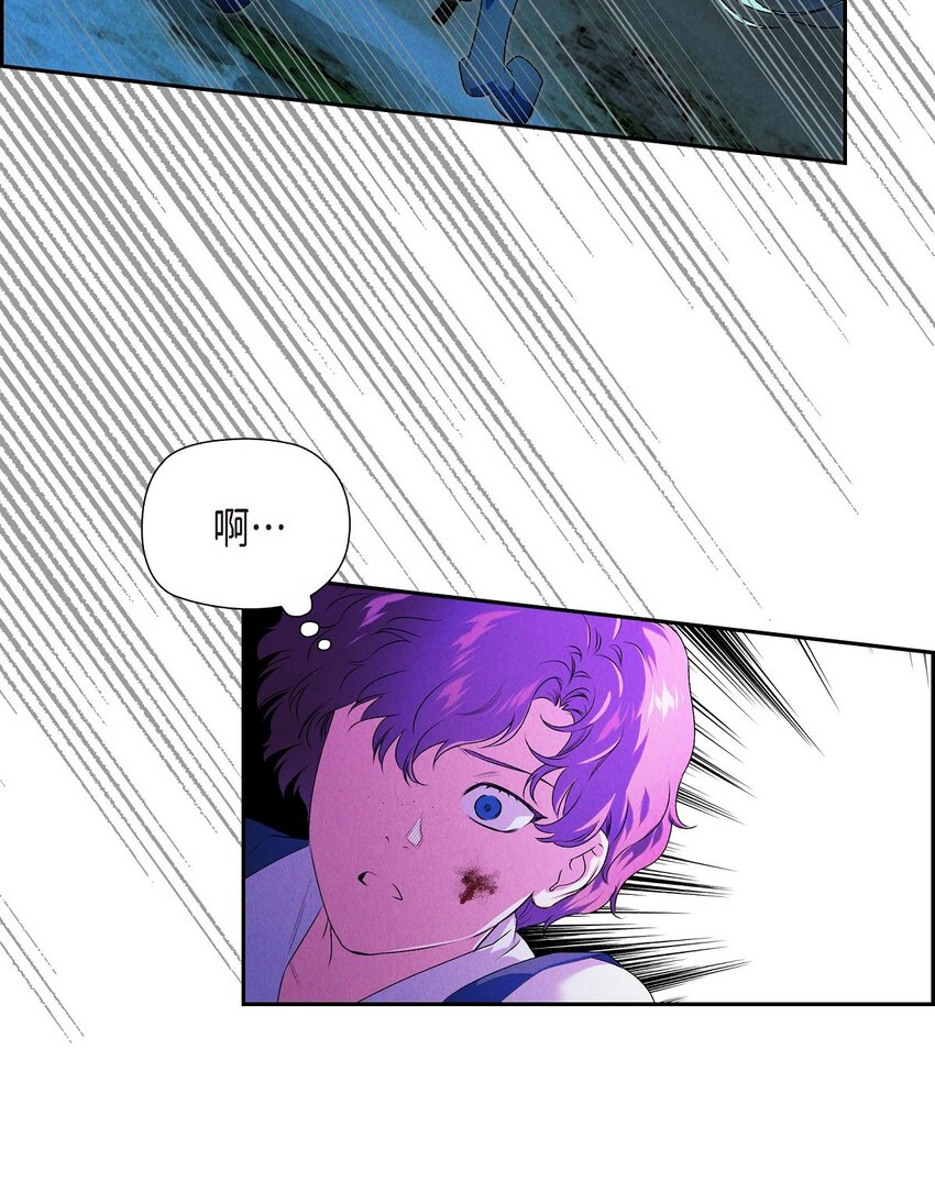 05 遭遇魔兽(1/2)-第6话