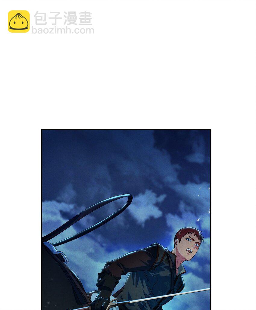 05 遭遇魔兽(1/2)-第6话