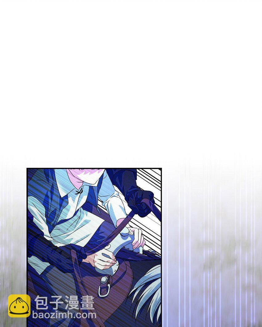 05 遭遇魔兽(1/2)-第6话