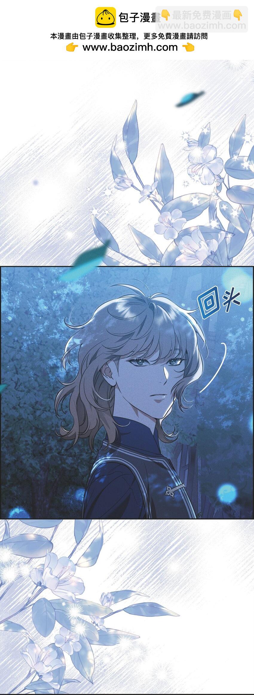 51 电报(1/2)-第52话