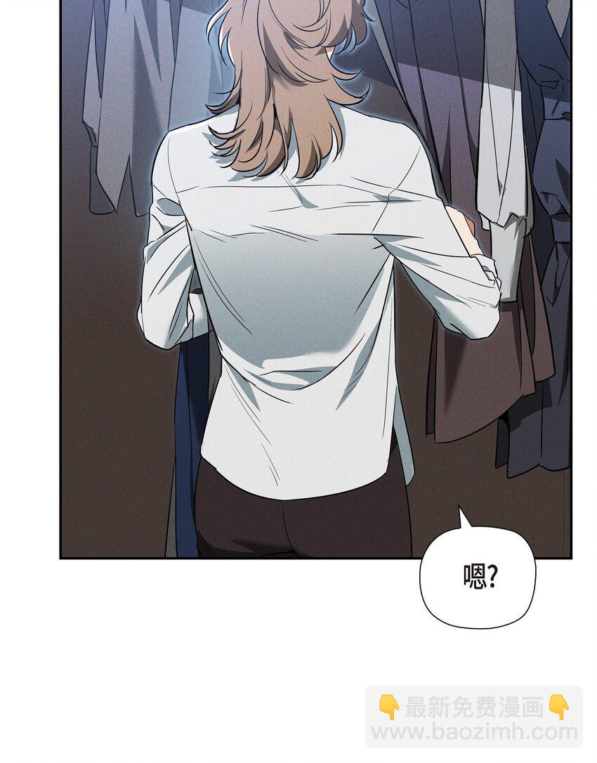 51 电报(1/2)-第52话