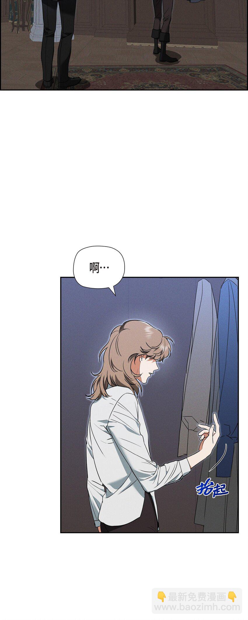 51 电报(1/2)-第52话