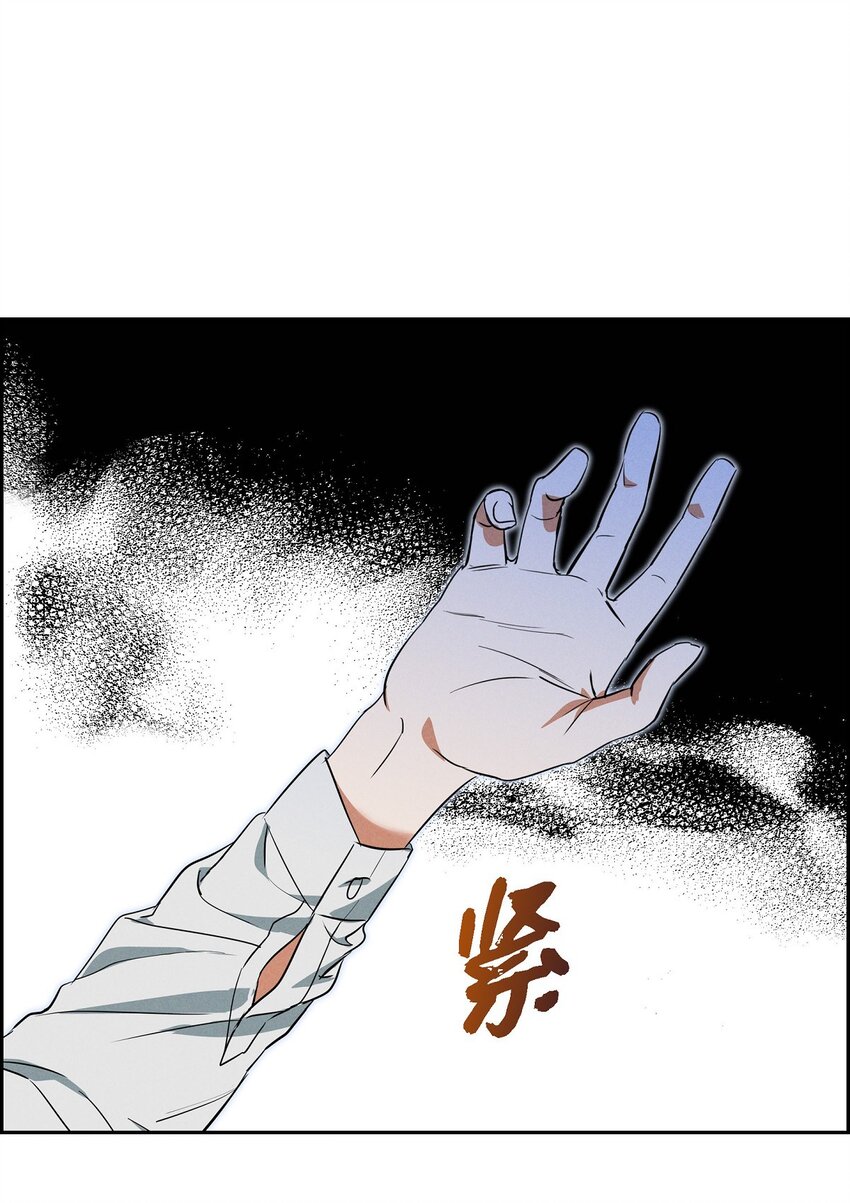 51 电报(1/2)-第52话