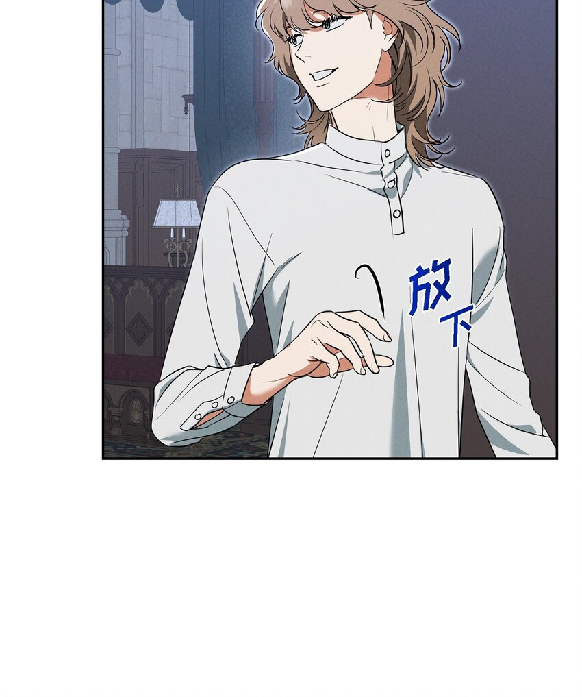 51 电报(1/2)-第52话