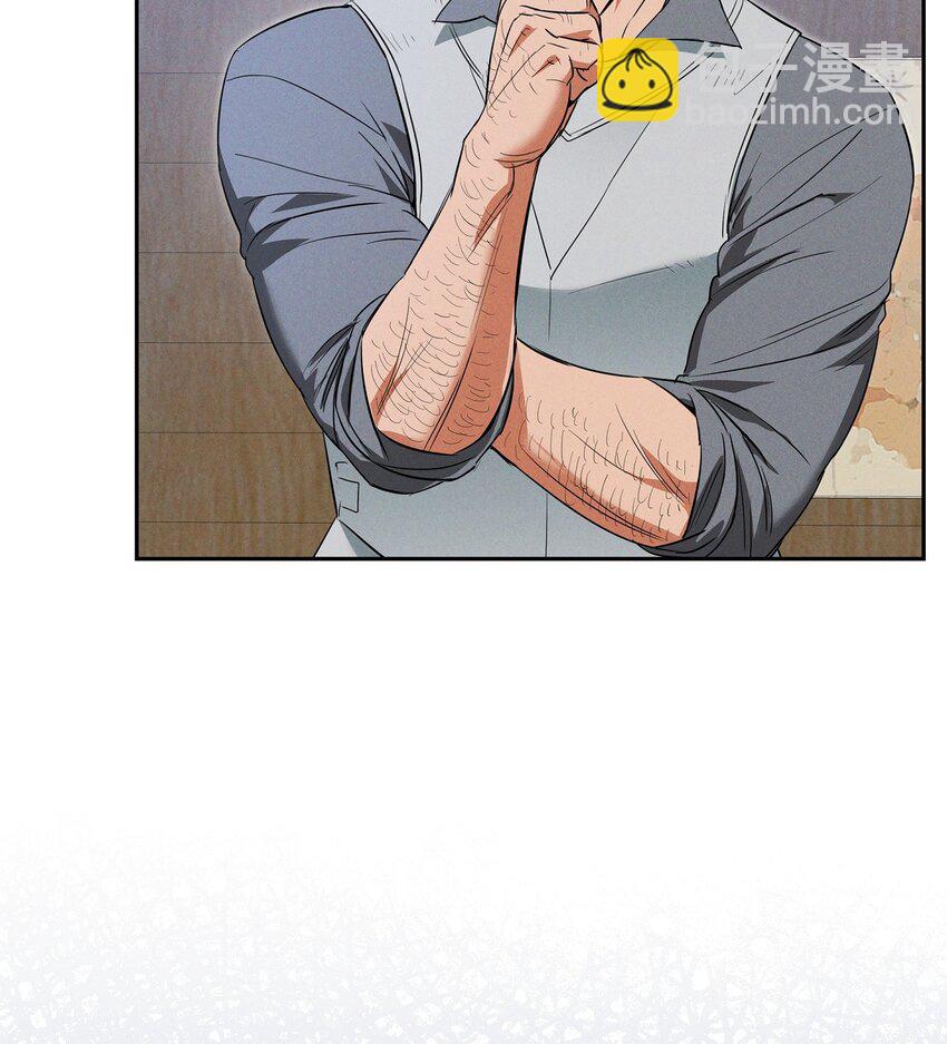 51 电报(1/2)-第52话