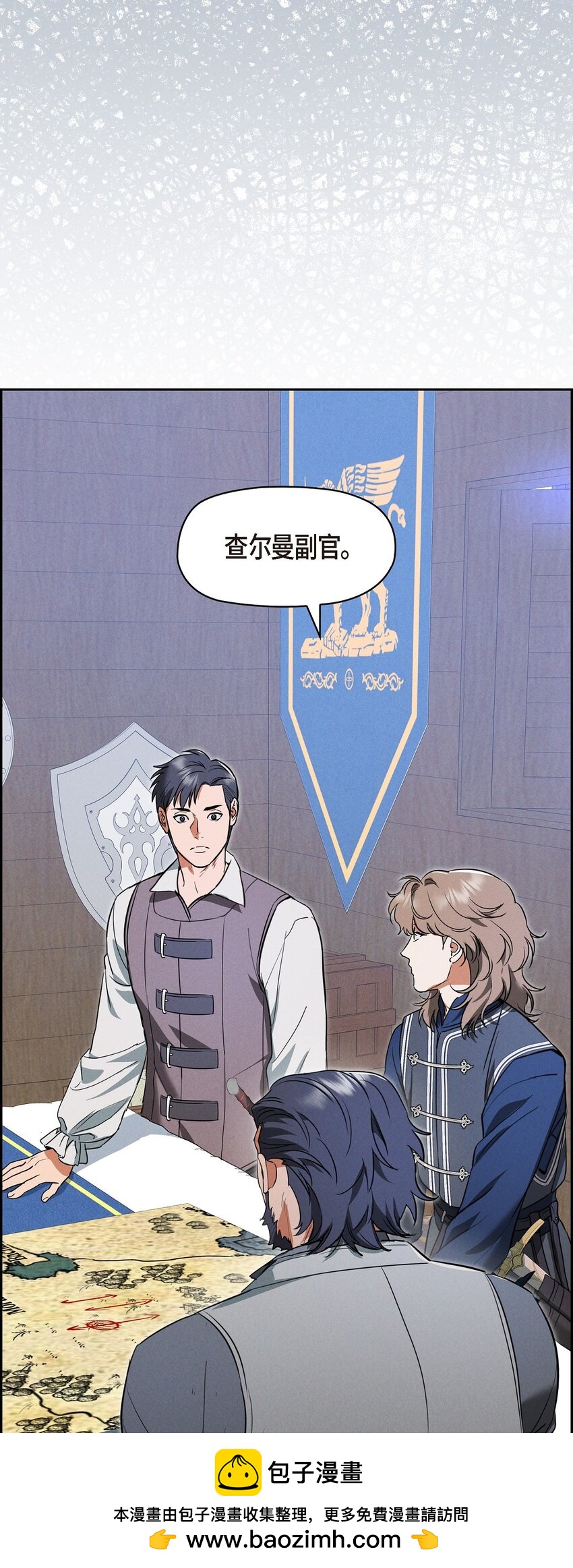 51 电报(1/2)-第52话