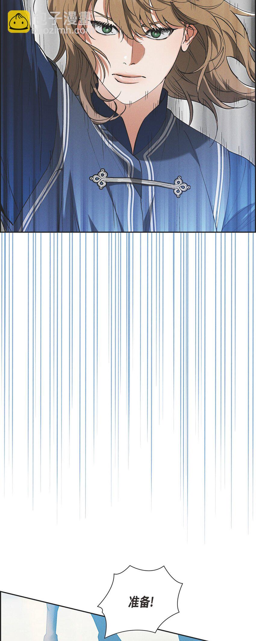 53 一个不留(1/2)-第54话